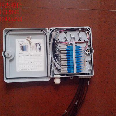 分光箱 1分16光分路器箱 用于光缆与光通信设备的配线连接__产品_世界